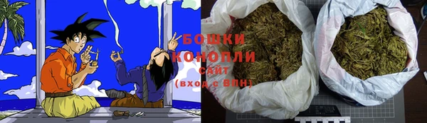 дмт Нефтекумск