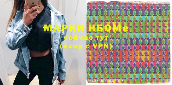 экстази Нея