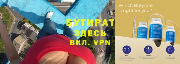 дмт Нефтекумск