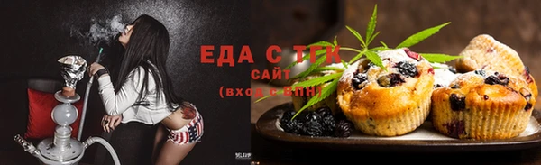 экстази Нея