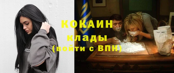 дмт Нефтекумск