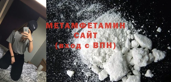 экстази Нея