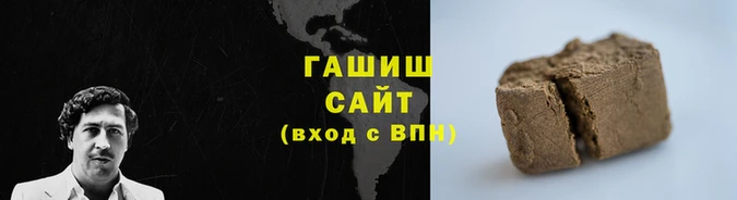 первитин Михайловка