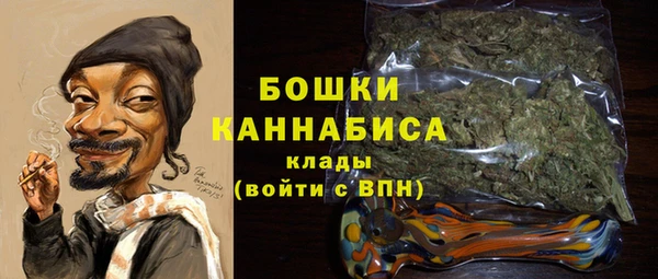 мефедрон VHQ Михайловск