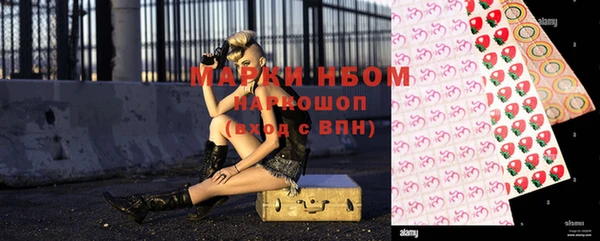 экстази Нея