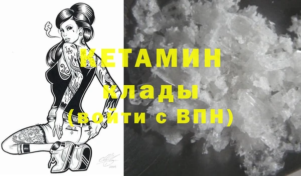 дмт Нефтекумск