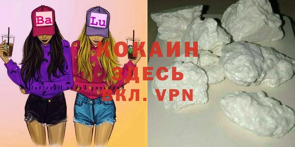 экстази Нея