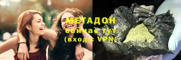 дмт Нефтекумск