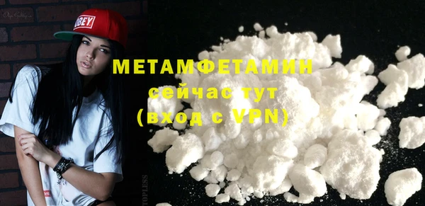 дмт Нефтекумск