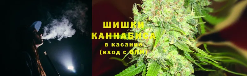 хочу   Калач  Каннабис гибрид 